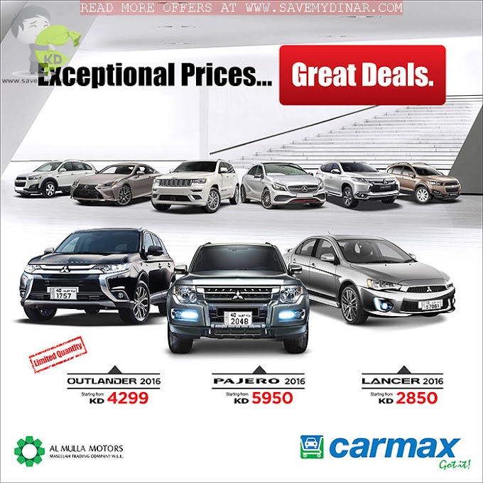 Carmax Kuwait - Great Deals