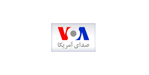 Blog | Teleame: VoA Persian TV Watch live, online, en directo