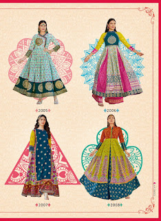 Kajal Style Mastani vol 2 Gown buy wholesale and kurtis Catalog