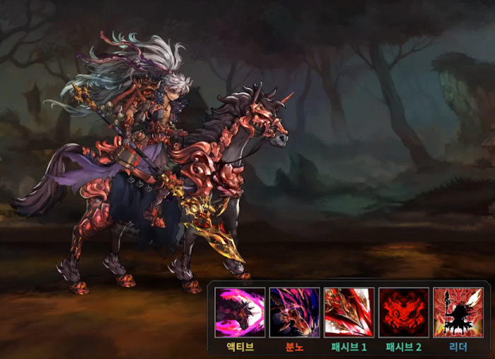 Final Blade - White Night Skills Preview (Fixed Transcendent)