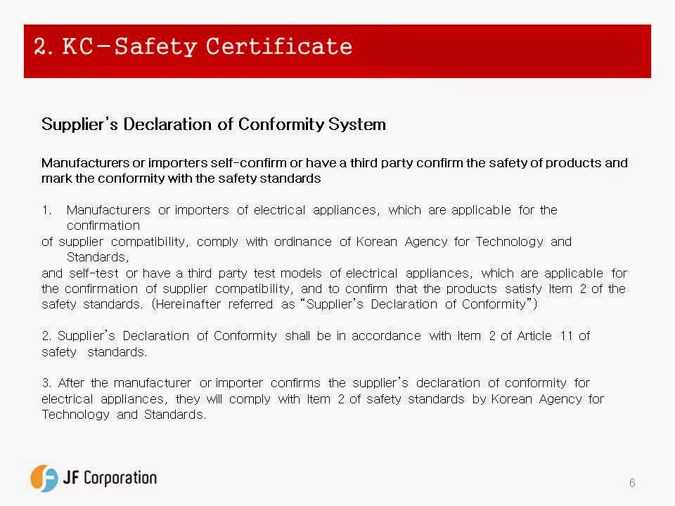 Type Approval Consulting: KC Type Approval/Certification/KC Mark