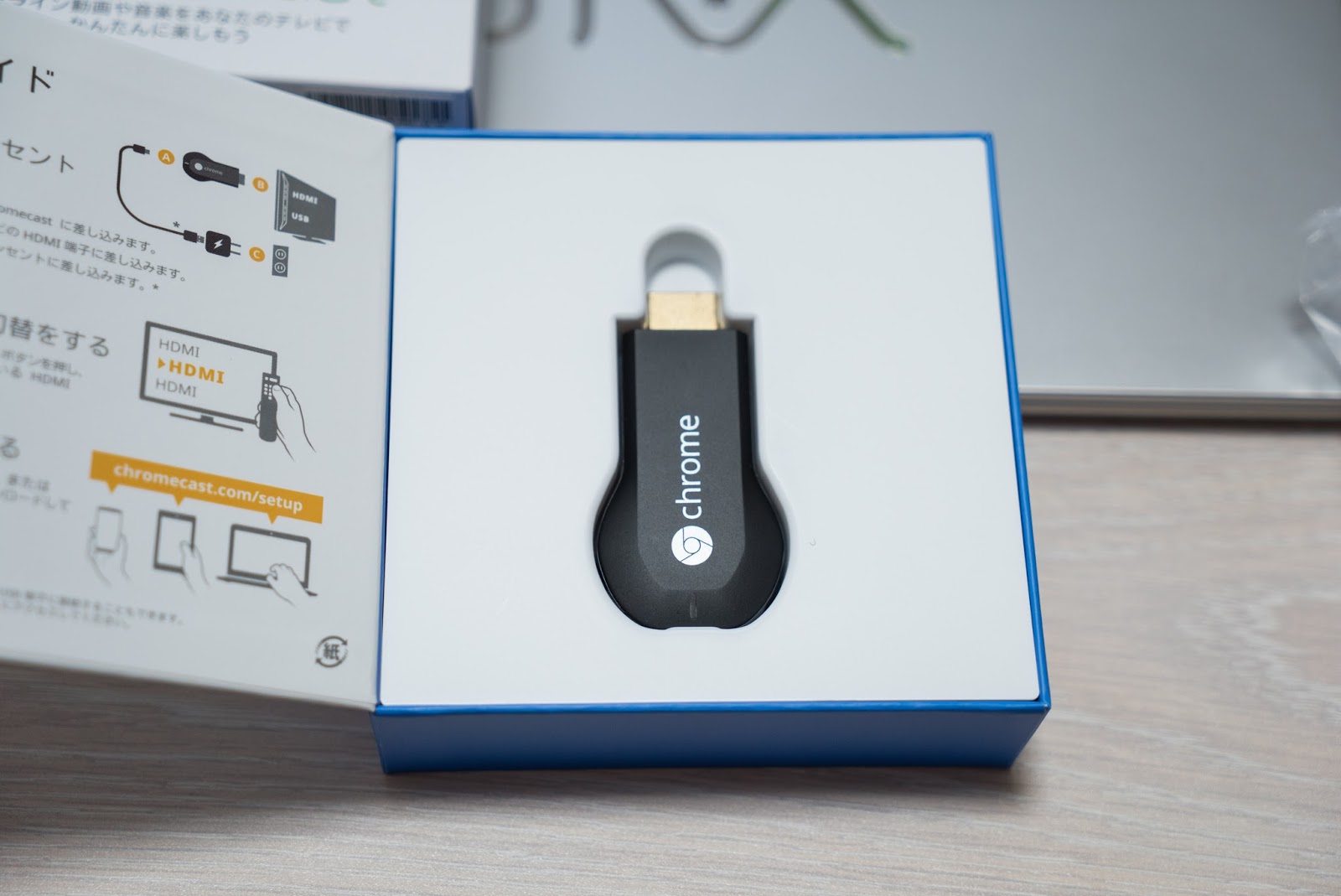 ひらぎまライフ Google Chromecast