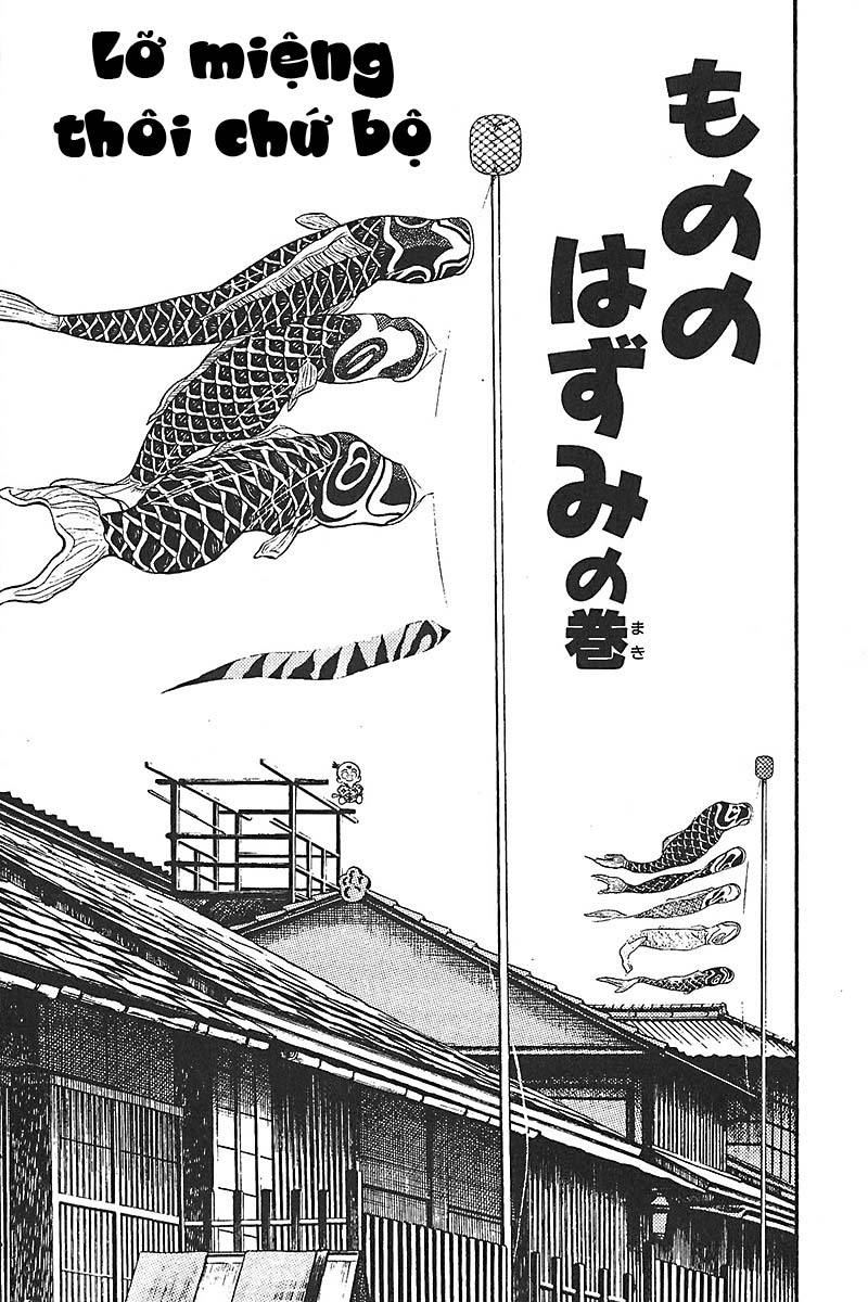 Niji Iro Tougarashi chap 15