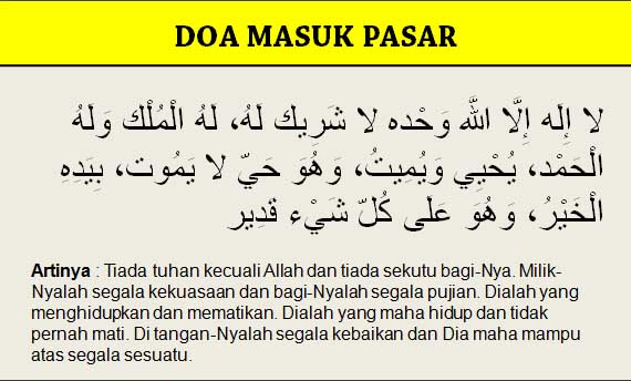 Doa Masuk Pasar Dan Adab Adab Ketika Masuk Pasar Cinta Sunnah