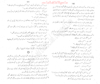 009-Dhuven Ki Tehreer, Imran Series By Ibne Safi (Urdu Novel)