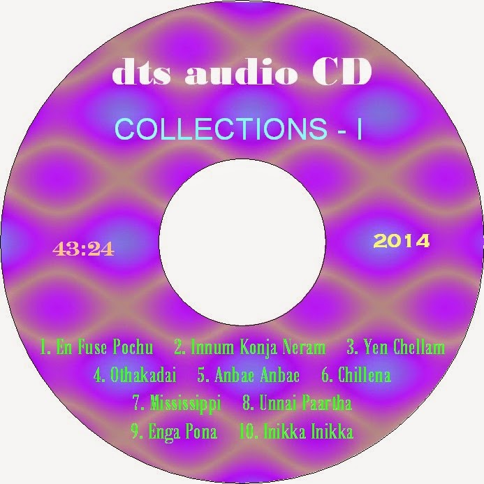 tamil 5.1 songs tamil 5.1 songs