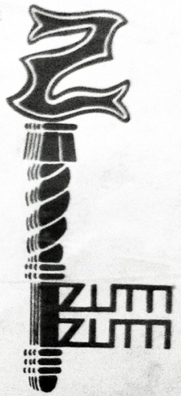 ENLANOCHE...: DISCOTECAS PRECURSORAS EN LA NOCHE -ZUM ZUM