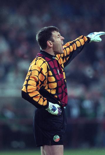 adidas 1994 goalkeeper jersey