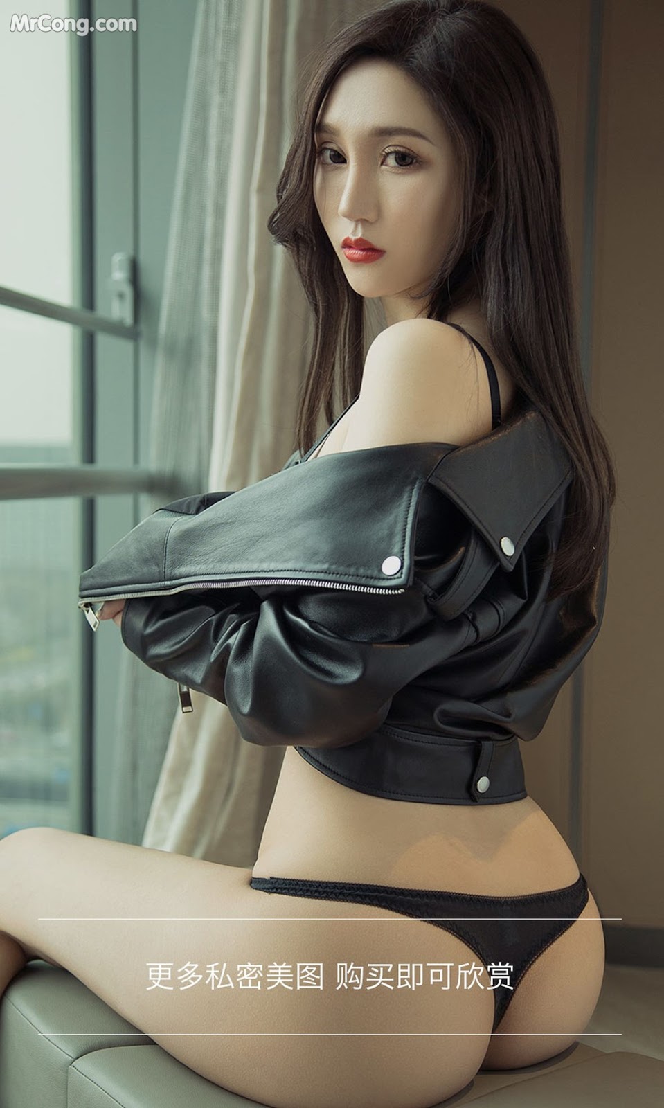 UGIRLS - Ai You Wu App No.1162: Model Shen Bing (沈 冰) (35 photos)