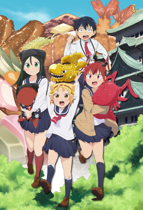 Yatogame-chan Kansatsu Nikki Nisatsume Season 2 Batch Subtitle Indonesia