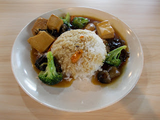 Braised Beancurd With Steamed Rice, S$ 3.50