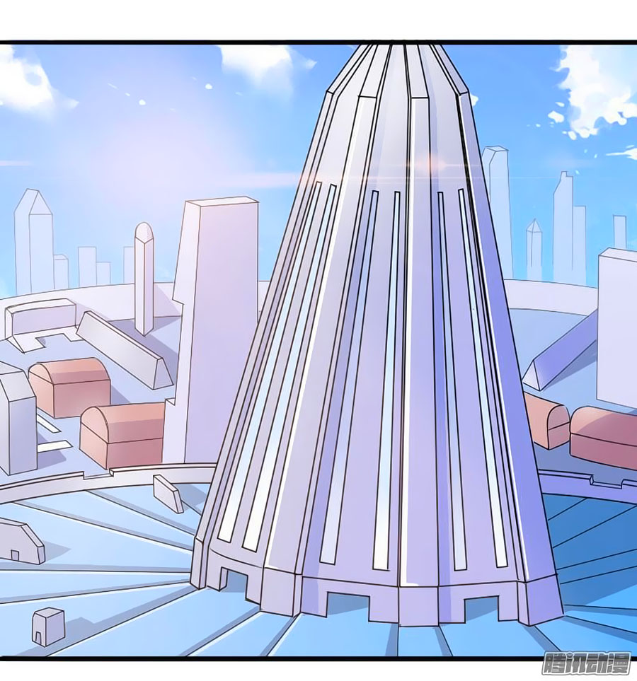 Số Hiệu 1314 - Chương 20 - Trang 38