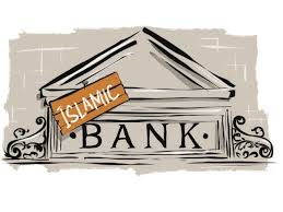 Indonesia Islamic Bank is claimed the largest world shariah bank