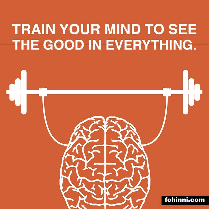 Good mind перевод