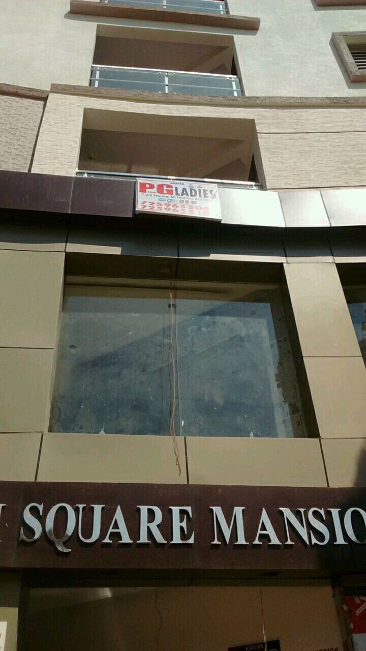 PGs in Bangalore