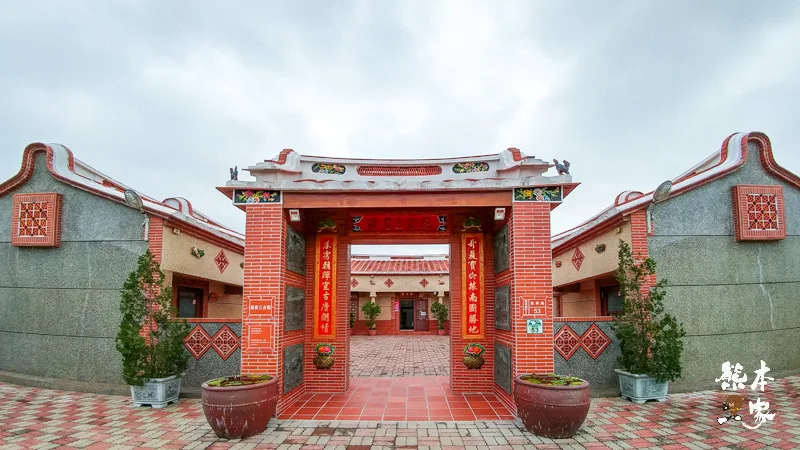 近小琉球杉福生態廊道景點|海景三合院民宿~傳統閩式三合院風格建築