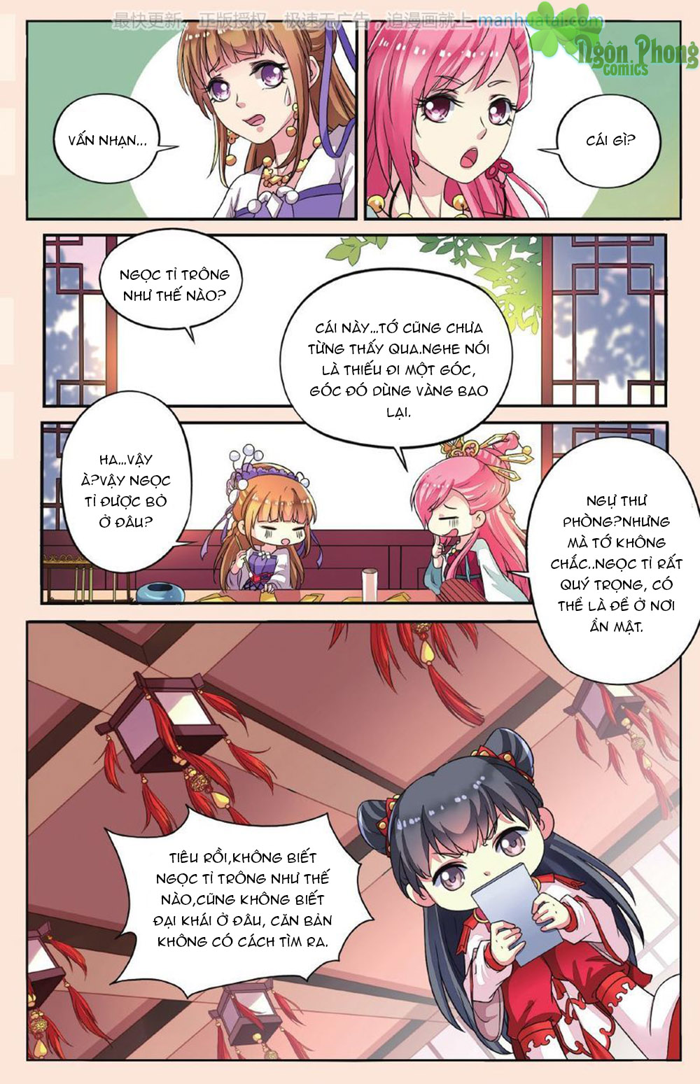 Bỉ Chi Thiên Niên Chap 32 - Next Chap 33