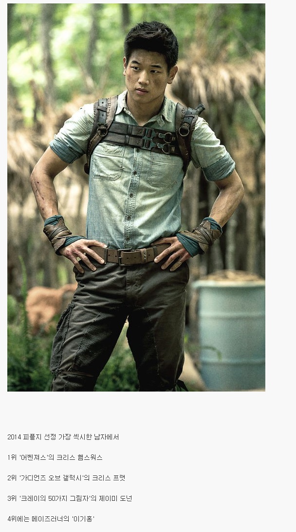  서양에서 인기 많을수 있단걸 보여주는 동양남들 | 인스티즈