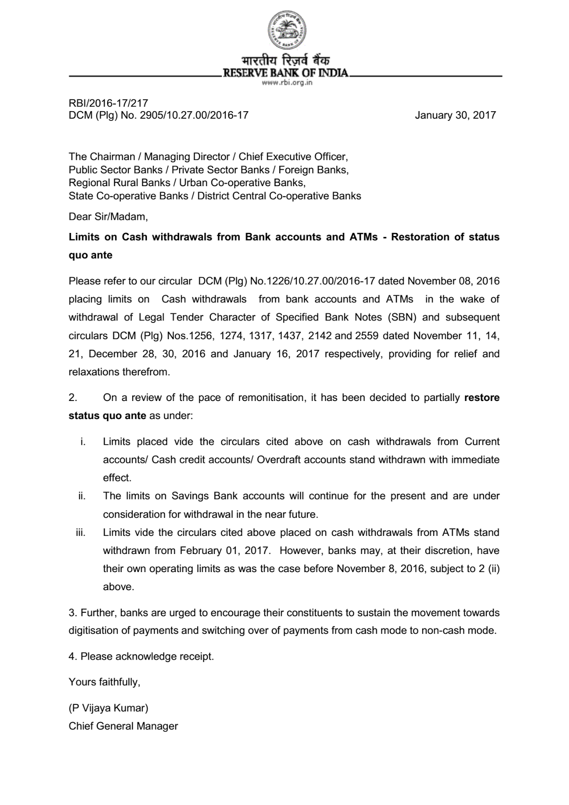 rbi essay competition rbi essay competition