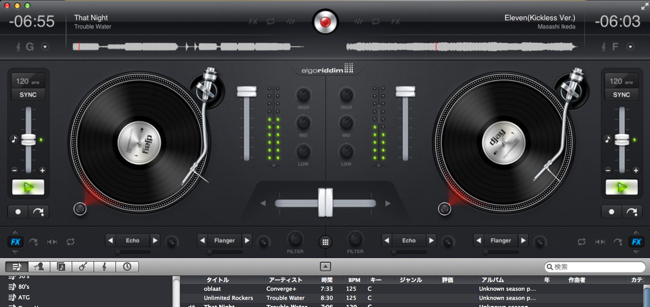 serato dj intro vci 300 serato dj intro vci 300