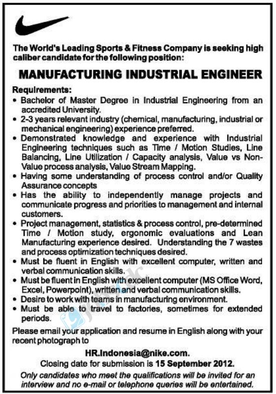 nike industrial engineer