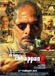 Indian movie Ab Tak Chhappan 2
