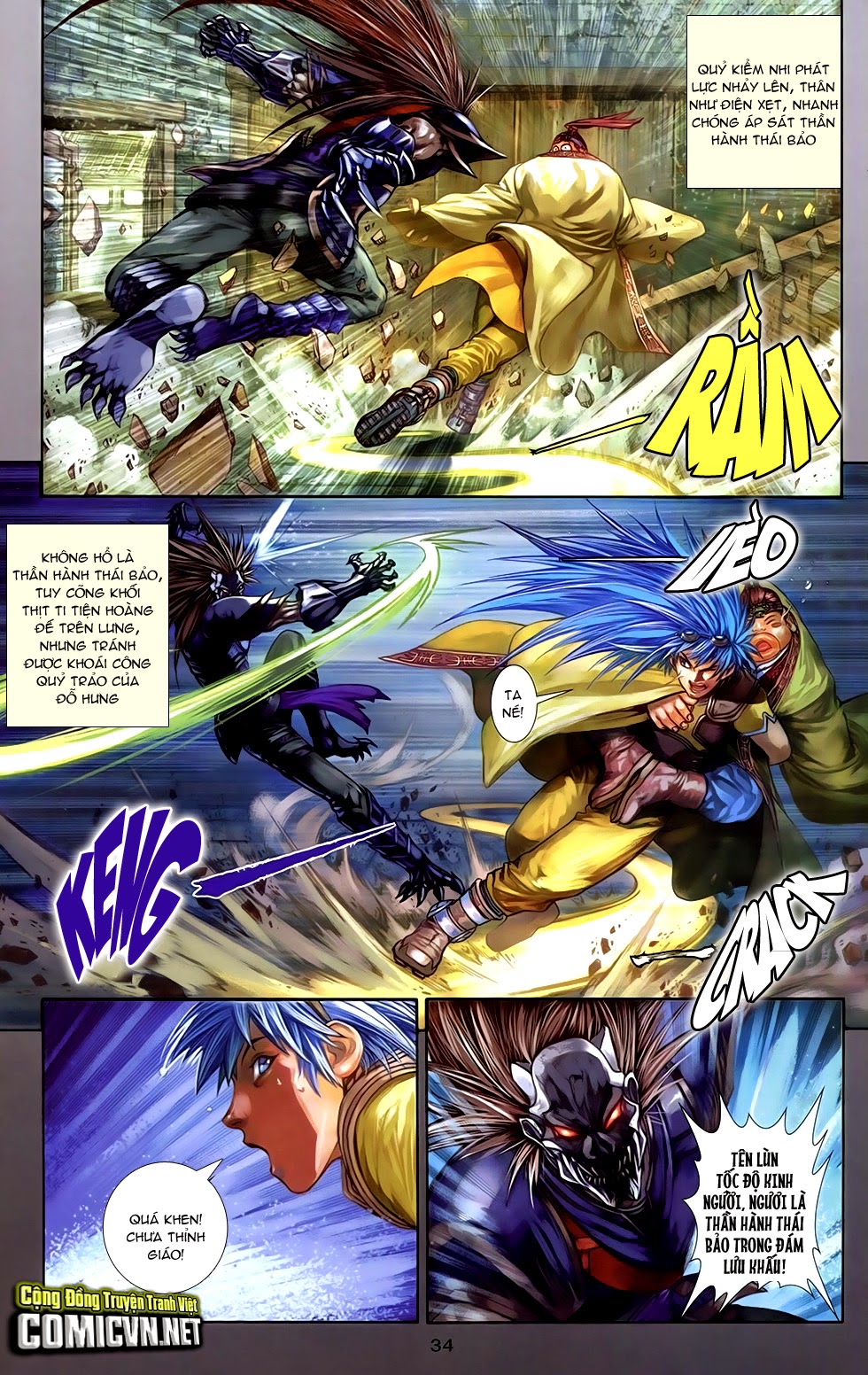 108 - Tân Thủy Hử chap 6