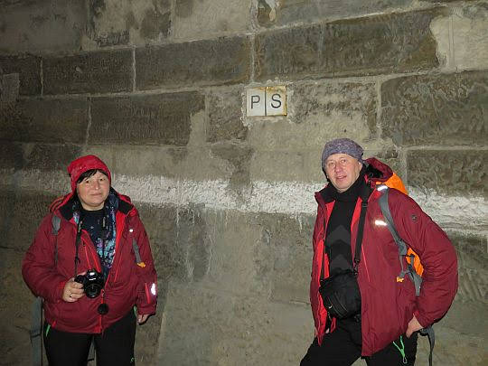 Tunel Łupkowski.
