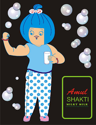 Amul milk vector illustrator.