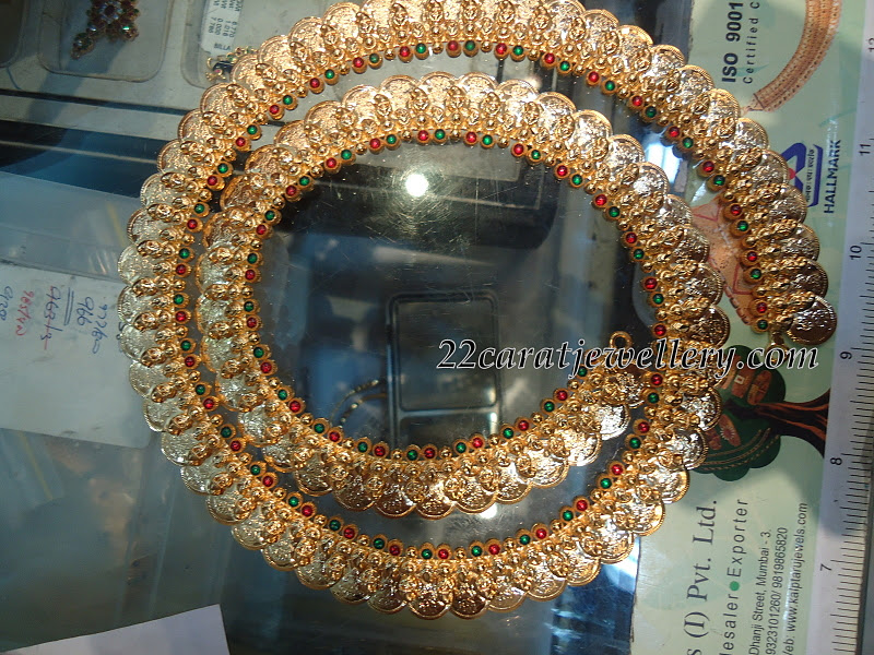 Laxmi Kasulaperu / Kasumaalai (93grams 