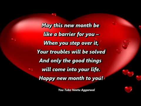 new month sms