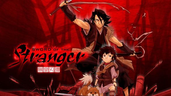Sword of the Stranger (2007)  AFA: Animation For Adults : Animation News,  Reviews, Articles, Podcasts and More