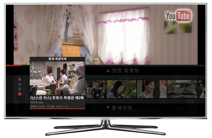 Bada Indonesia Samsung Smart Tv Hadirkan Layanan Youtube D Secara Global
