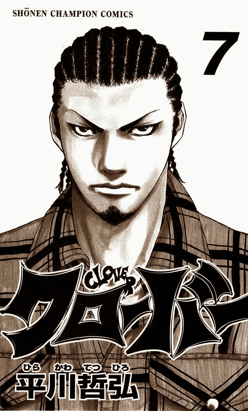 Clover chap 53