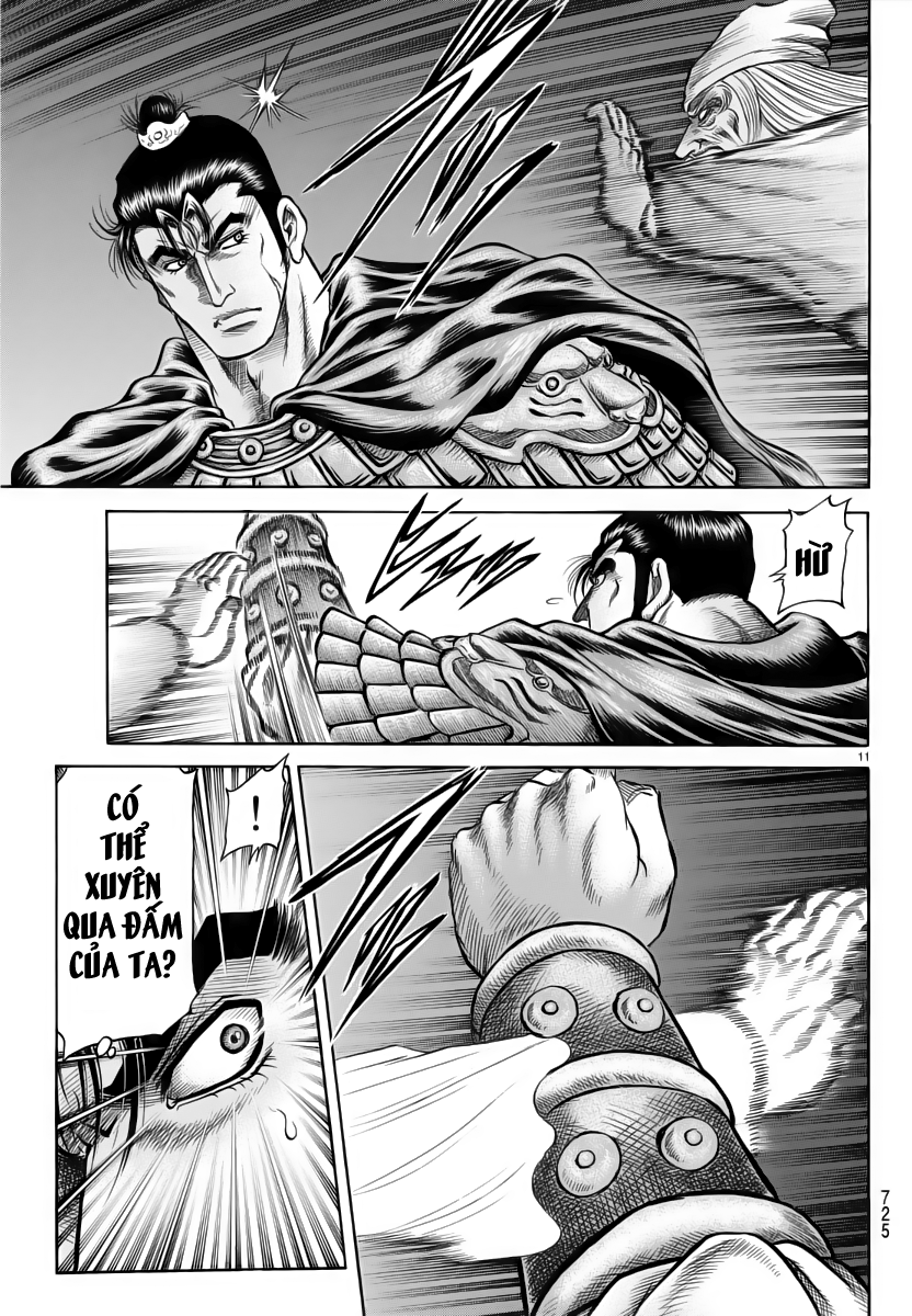 Ryuuroden - Chú Bé Rồng chap 251