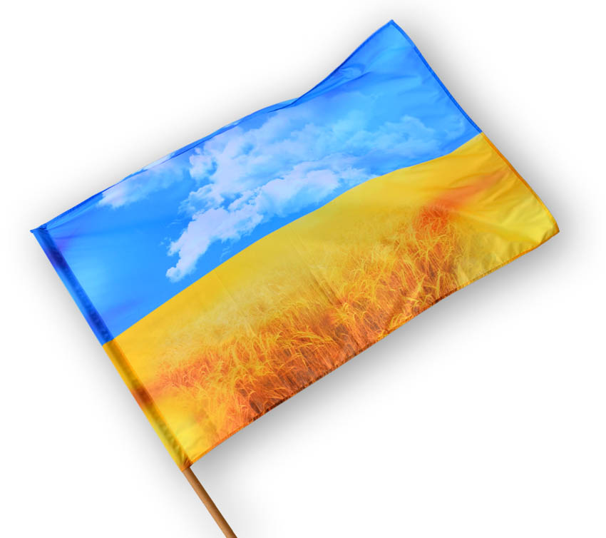 Как рисовать флаг украины