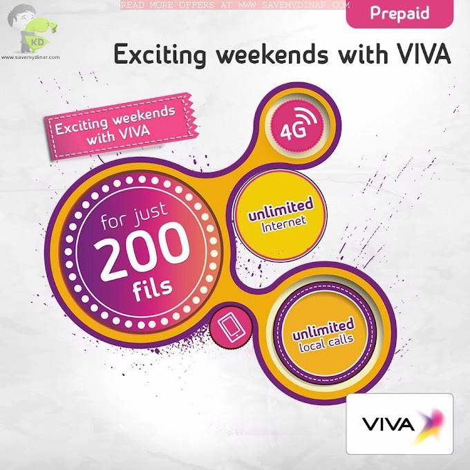 Viva Kuwait - Exciting Weekends with VIVA