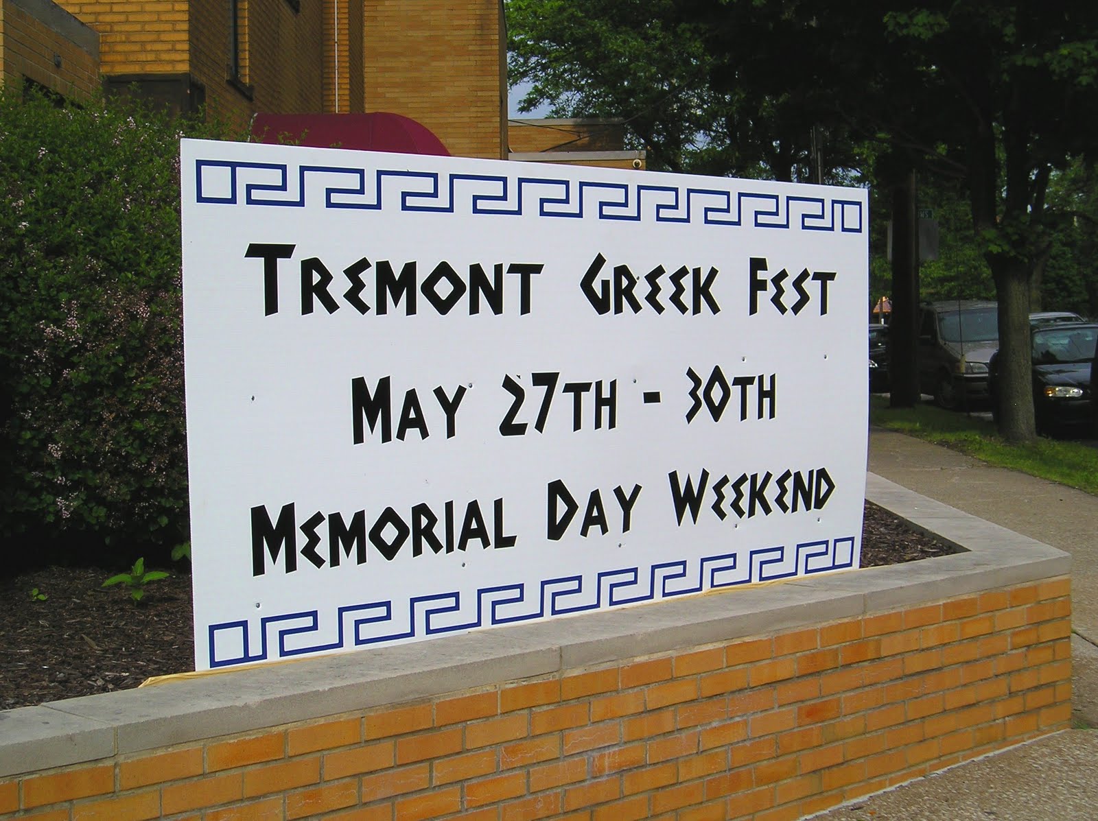 Tremont Greek Festival Cleveland, Ohio