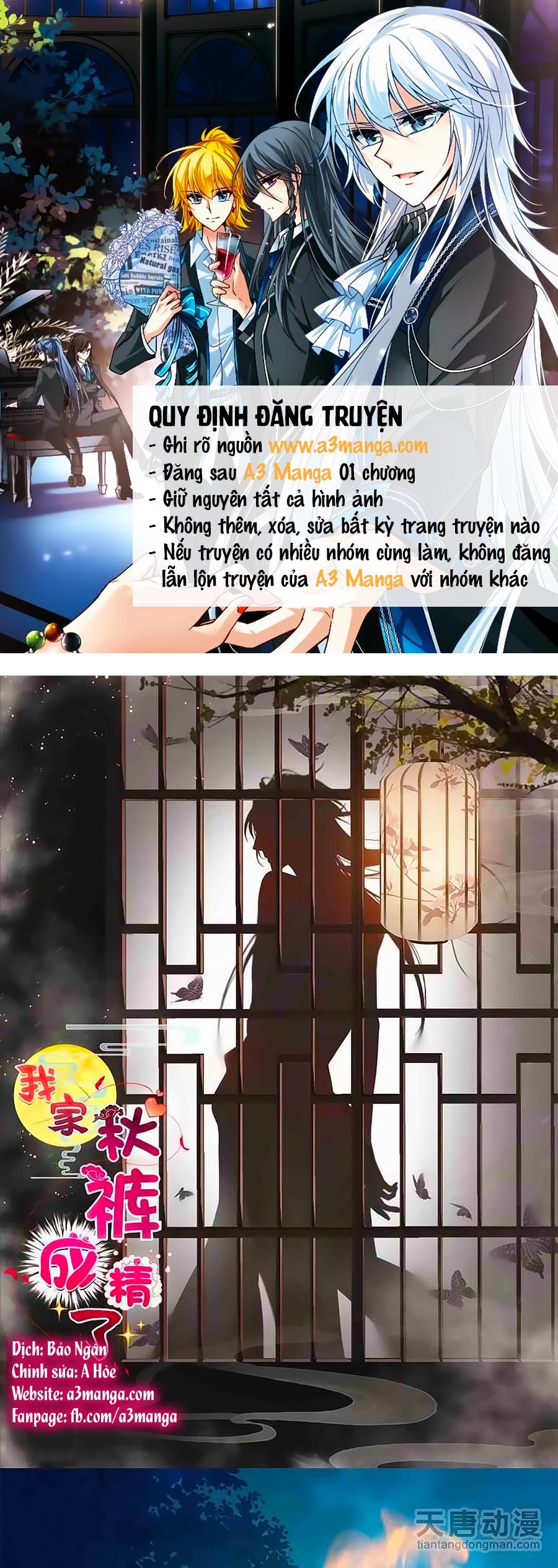 Cái Quần Nhà Ta Thành Tinh Rồi - Chương 9 - Trang 1