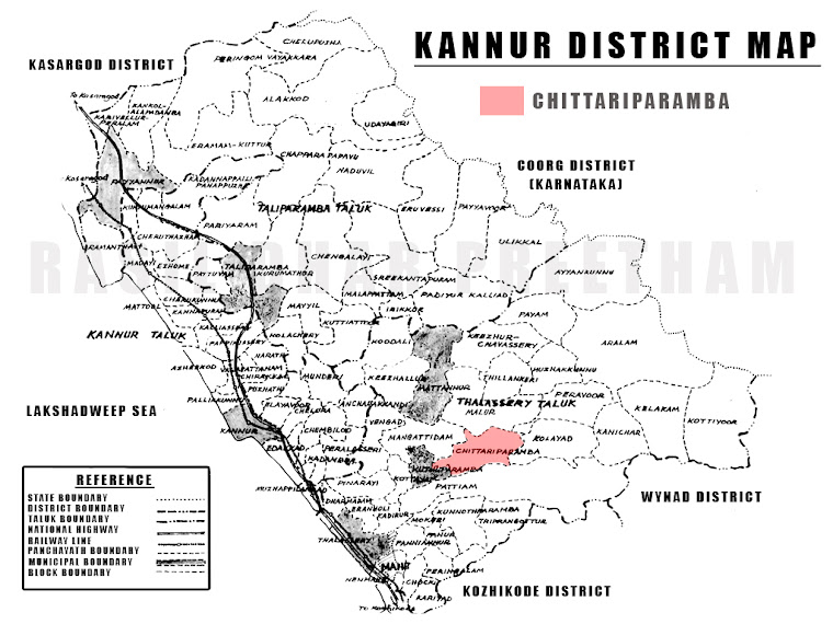 Taliparamba Map CHITTARIPARAMBA