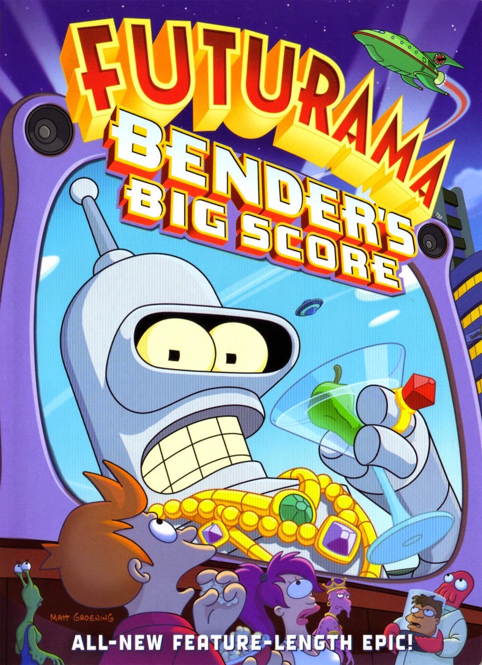 El Manual del Viajero del Tiempo Futurama El gran golpe de Bender