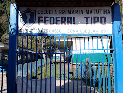 ENTRADA DE LA ESCUELA