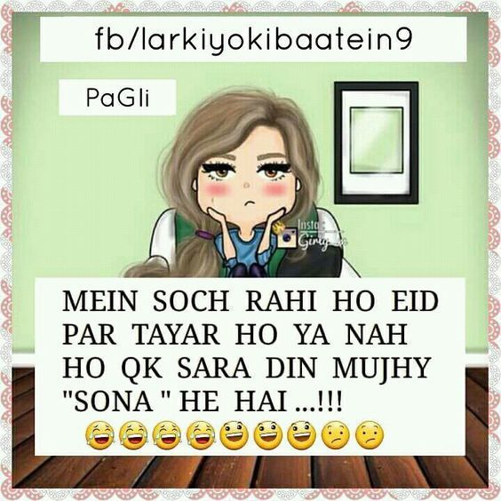 superb status for whatsapp in english