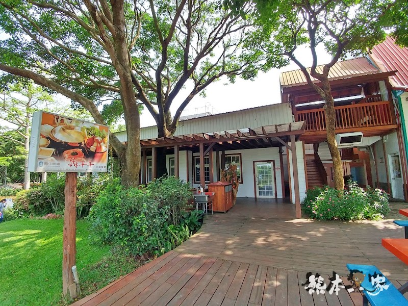 犇牛牛火鍋餐廳-苗栗飛牛牧場|美味牛奶火鍋這家一定不能錯過