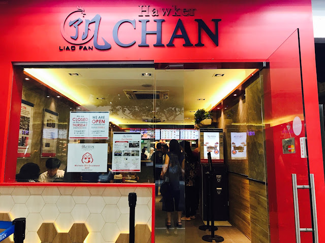 Liao Fan Hong Kong Soya Sauce Chicken Rice & Noodle