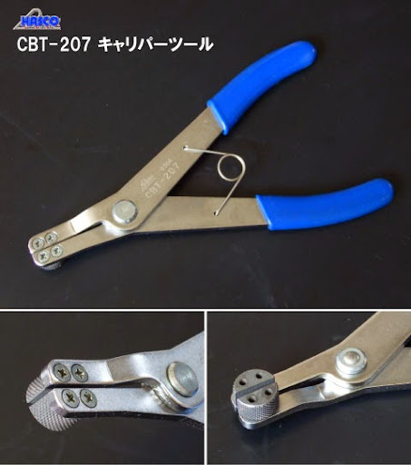 Hasco CBT-207 キャリパーツール Hasco CBT-207 キャリパーツール