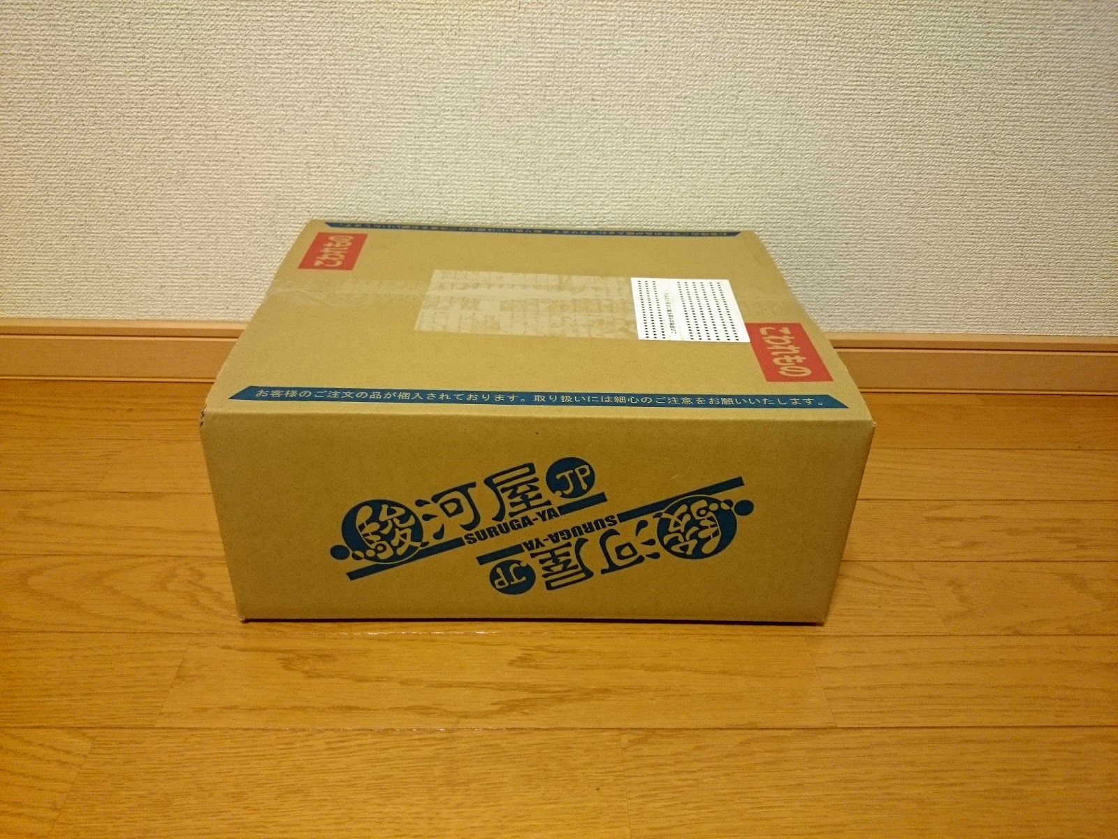 Be Gentleman アイカツ データカードダスグミ Debut Scene6 配列