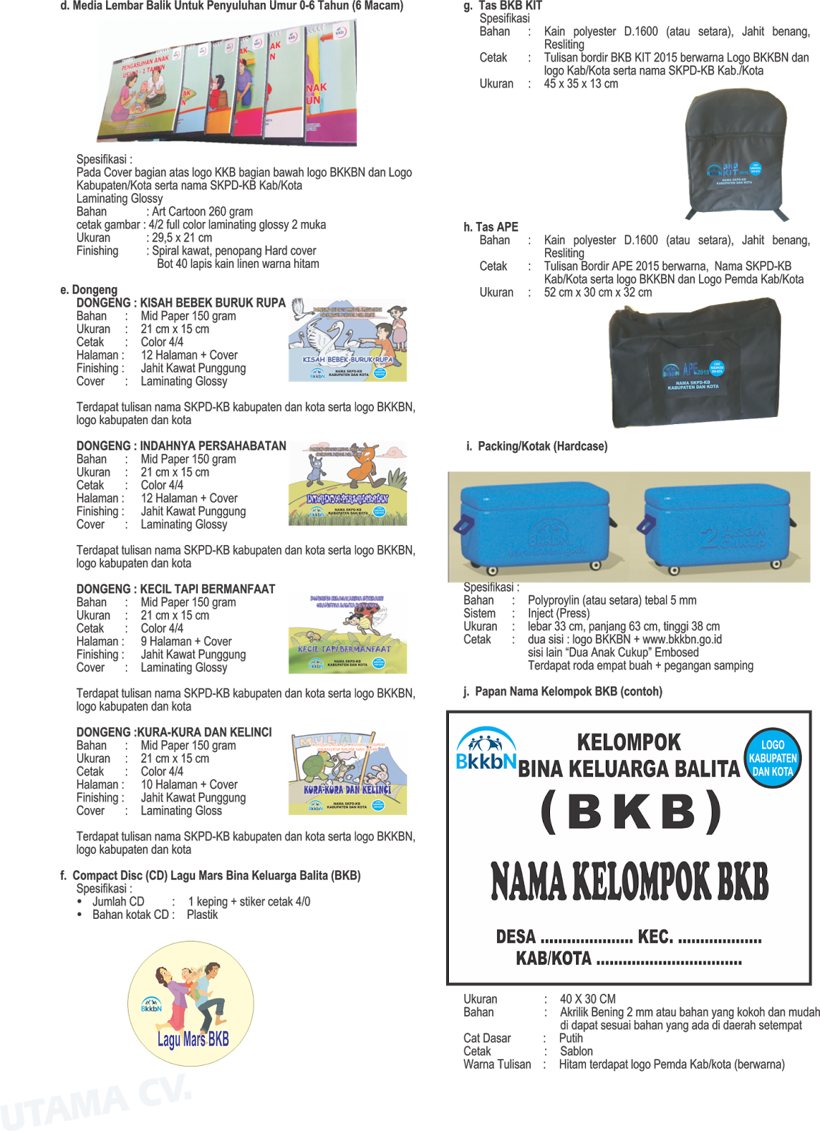 Distributor Alat Peraga KB DAK BKKBN Juknis 2016 | PROGRAM DAK BKKBN ...