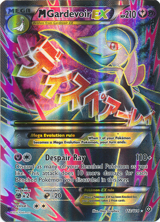 PrimetimePokemon's Blog: Mega Gardevoir EX -- Steam Siege Pokemon Card  Review