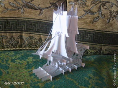 16 июня день отправления в дальнее плавание трех бумажных корабликов. Смотреть фото 16 июня день отправления в дальнее плавание трех бумажных корабликов. Смотреть картинку 16 июня день отправления в дальнее плавание трех бумажных корабликов. Картинка про 16 июня день отправления в дальнее плавание трех бумажных корабликов. Фото 16 июня день отправления в дальнее плавание трех бумажных корабликов 16 июня день отправления в дальнее плавание трех бумажных корабликов. Смотреть фото 16 июня день отправления в дальнее плавание трех бумажных корабликов. Смотреть картинку 16 июня день отправления в дальнее плавание трех бумажных корабликов. Картинка про 16 июня день отправления в дальнее плавание трех бумажных корабликов. Фото 16 июня день отправления в дальнее плавание трех бумажных корабликов